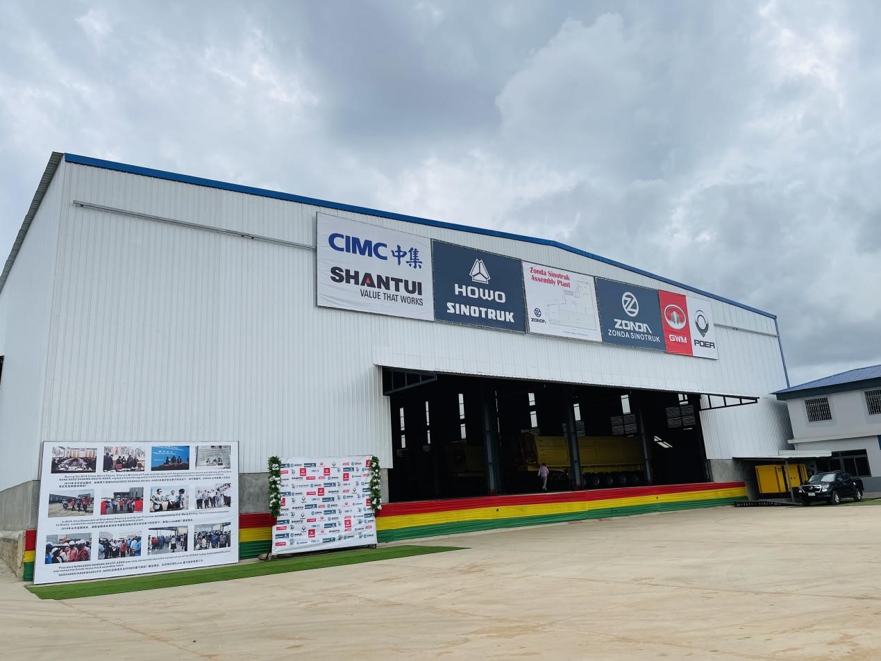 ZONDA TEC GHANA LIMITED GRAND OPENING OF SINOTRUK ASSEMBLY PLANT PHASE 2
